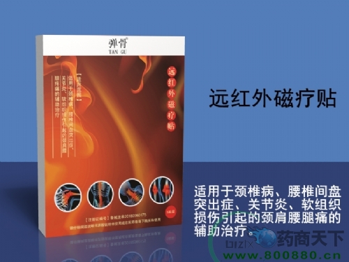 �ů��N�C�����h(yu��n)�t���N������֪����ˎƷ��