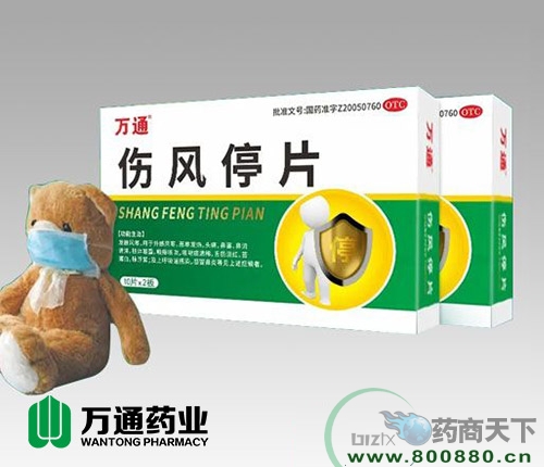 ���L(f��ng)ͣƬ