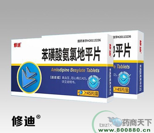 �����ᰱ�ȵ�ƽƬ_����_�f����