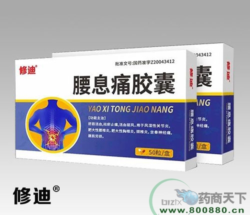 ��Ϣʹ�z��_����_�f����