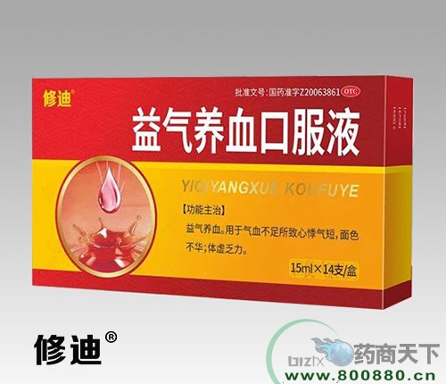 ����B(y��ng)Ѫ�ڷ�Һ_����_�f����