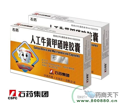 �˹�ţ�S�������z��40���������t(y��)����ˎ2012��