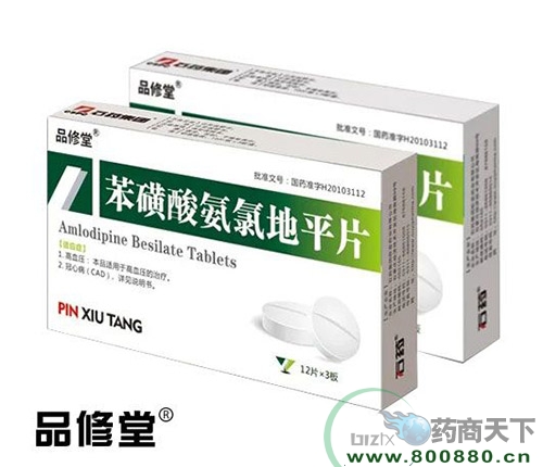 �����ᰱ�ȵ�ƽƬ�������t(y��)����_����_�f����