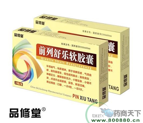 ǰ���昷ܛ�z��_����_�f����