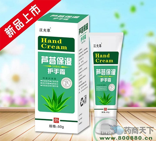 ���������Ì��I(y��)���޹�˾-�J�C�����o��˪ �־��o��˪