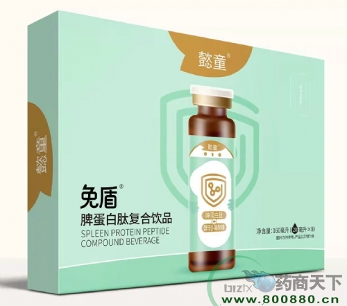 ���Ƣ�����ď�(f��)���Ʒ