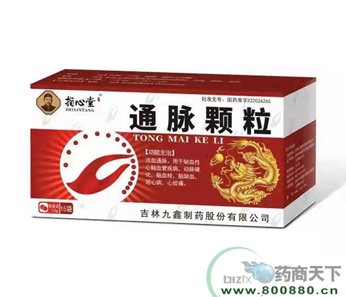 ָ����ͨ�}�w��