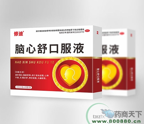 �X����ڷ�Һ_����_�f����