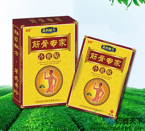 �����\Դ����Ƽ����޹�˾-��ǌ�������N