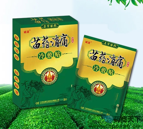 �����\(ch��ng)Դ����Ƽ����޹�˾-��ˎ��ʹ����N