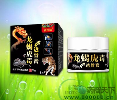 ���S�h���S����Ƽ����޹�˾-��Ы����͸�Ǹ�