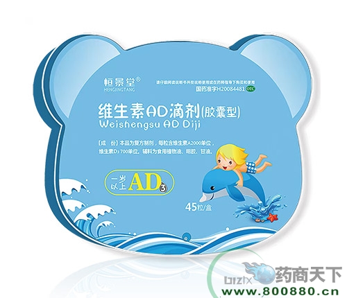 �S����AD�΄����z���ͣ�һ�q����