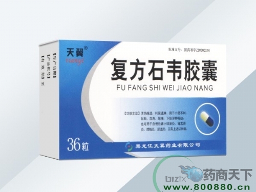 ��(f��)��ʯ�f�z��