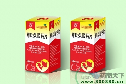 �SD2�����}Ƭ