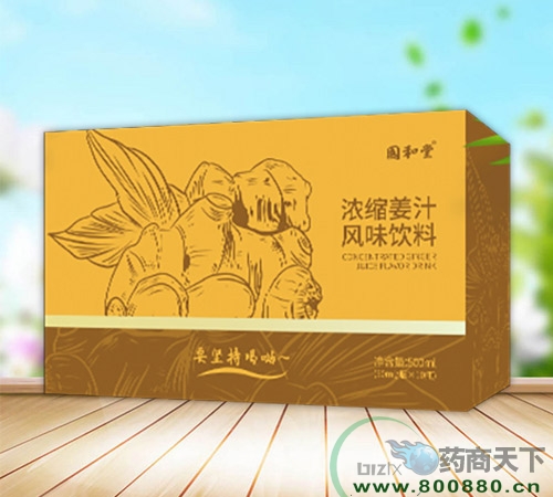 ɽ�|��������ˎ���޹�˾-������ ��s��֭�L(f��ng)ζ���