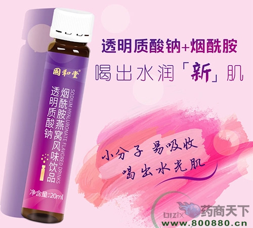 ɽ�|��������ˎ���޹�˾-͸���|(zh��)���c��������C�Lζ�Ʒ