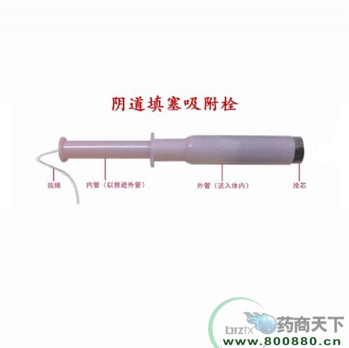 ꎵ���������˨ �ђ�W(w��ng) �н�oem���ӹ�