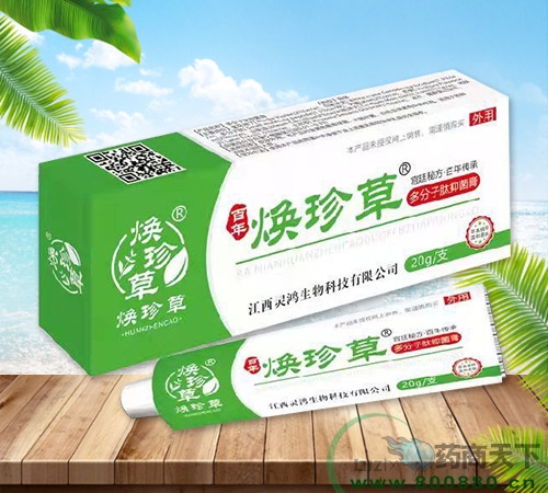 �����`������Ƽ����޹�˾-����ݶ�������־���