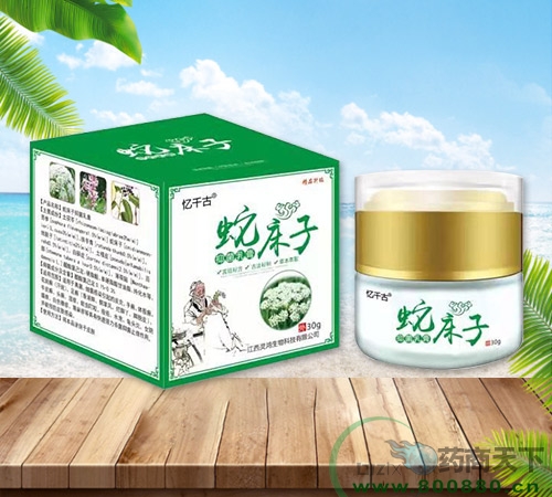 �����`������Ƽ����޹�˾-�ߴ����־���� 30g