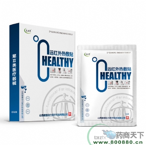 �h(yu��n)�t�����N ɽ�����������t(y��)������_�f����