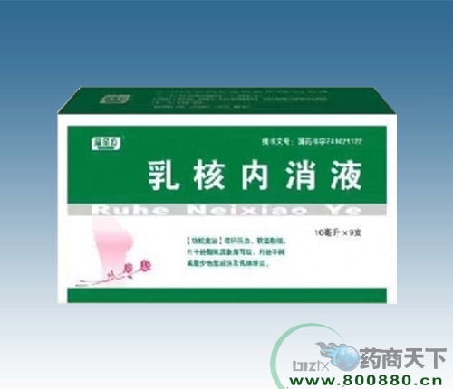 ��˃�(n��i)��Һ