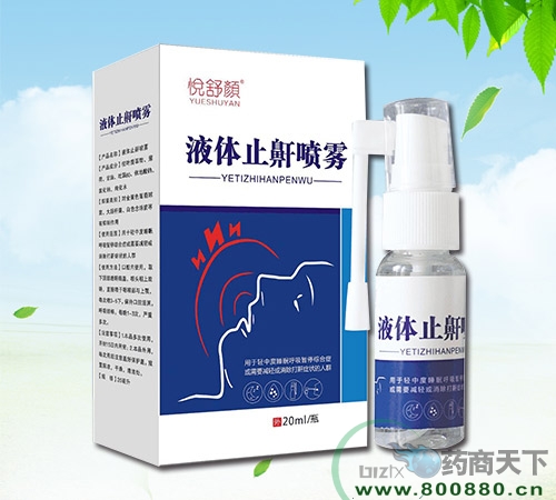 Һ�wֹ�����F