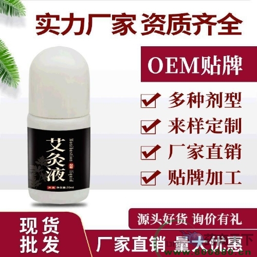 ͿĨ�Ͱ���Һ �m�����i������ʹ Һ�w��ˎ��ֱ��ͿĨ �ɴ������N�ƶ���