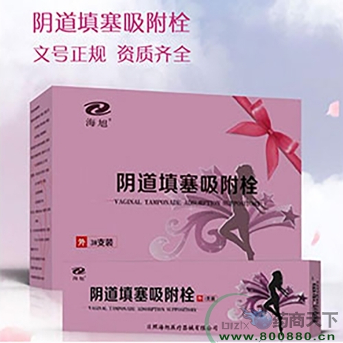 ꎵ���������˨��ȫ�����̿ɴ��ӹ�