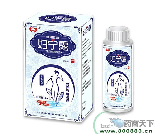 ��Ԫ�ý�����Ʒ���޹�˾-�D��¶���B(t��i)�־�ϴҺ