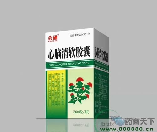 ����ʡ�����t(y��)ˎ���޹�˾-����(hu��)ͨ�����X��ܛ�z��