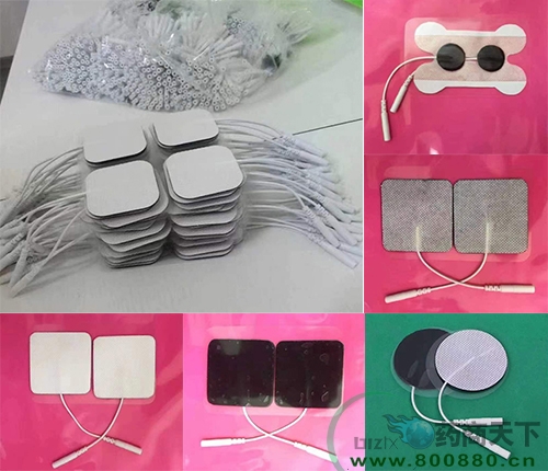 ɽ�|¡��ˎ�I(y��)���޹�˾-�е��l�������w��늘O