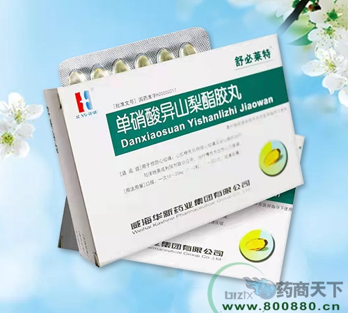 �����ᮐɽ�����z������|�f(shu��)����(sh��)