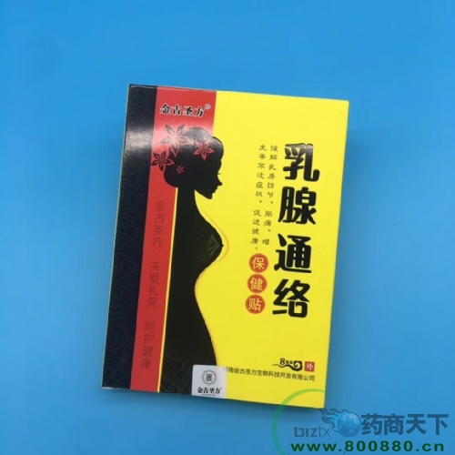 ���Ͻ��ʥ������Ƽ��_�l(f��)���޹�˾-����ͨ�j�����N