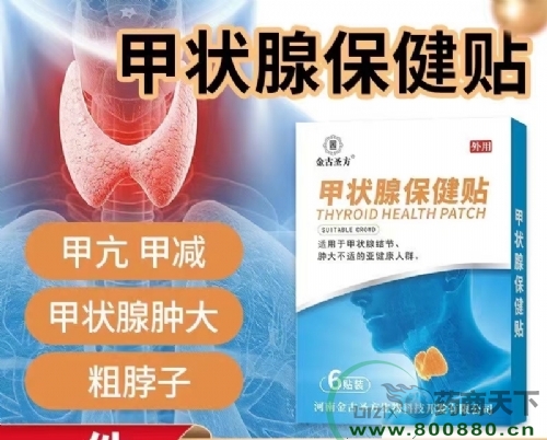 ���Ͻ��ʥ������Ƽ��_�l(f��)���޹�˾-�נ��ٱ����N