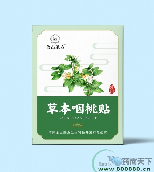 ���Ͻ��ʥ������Ƽ��_�l(f��)���޹�˾-�ݱ������N