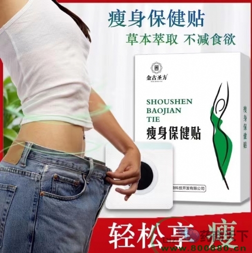 ���Ͻ��ʥ������Ƽ��_(k��i)�l(f��)���޹�˾-���������N