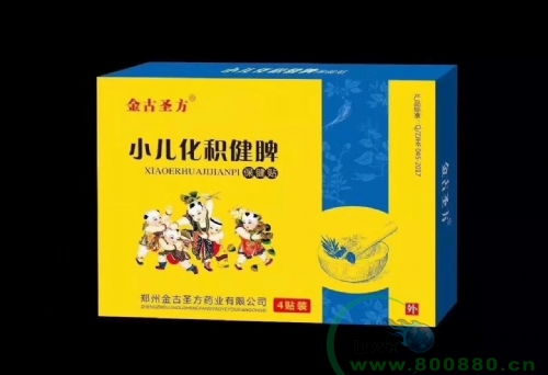 ���Ͻ��ʥ������Ƽ��_(k��i)�l(f��)���޹�˾-С�����e��Ƣ�N