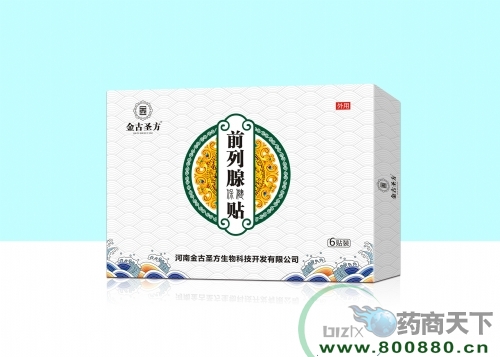 ���Ͻ��ʥ������Ƽ��_�l(f��)���޹�˾-ǰ�����N