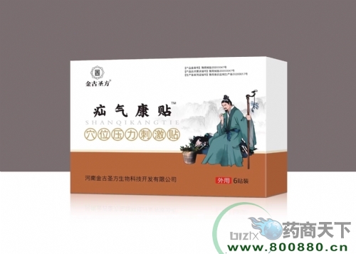 ���Ͻ��ʥ������Ƽ��_�l(f��)���޹�˾-�ޚ⿵�N