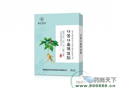 ���Ͻ��ʥ������Ƽ��_�l(f��)���޹�˾-�ڿ�ڳ��N