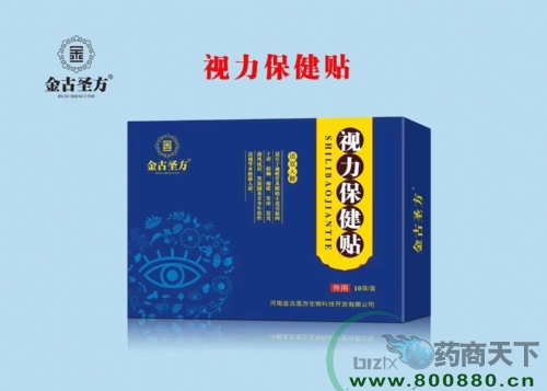 ���Ͻ��ʥ������Ƽ��_�l(f��)���޹�˾-ҕ�������N