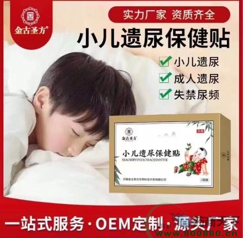 ���Ͻ��ʥ������Ƽ��_�l(f��)���޹�˾-С���z���N