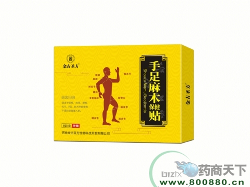 ���Ͻ��ʥ������Ƽ��_(k��i)�l(f��)���޹�˾-������ľ�N