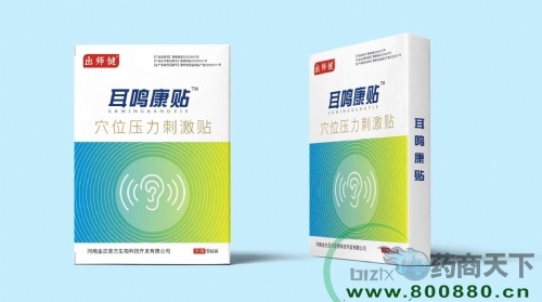 ���Ͻ��ʥ������Ƽ��_�l(f��)���޹�˾-���Q���N