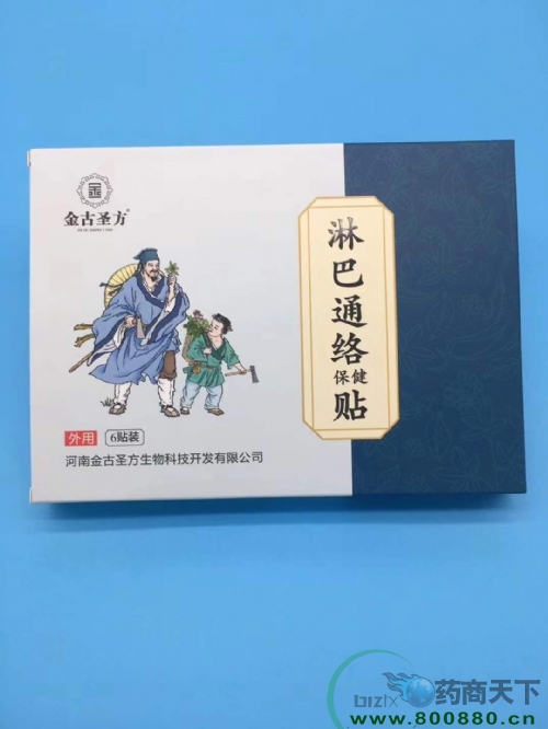 ���Ͻ��ʥ������Ƽ��_�l(f��)���޹�˾-�ܰ�ͨ�j(lu��)�N