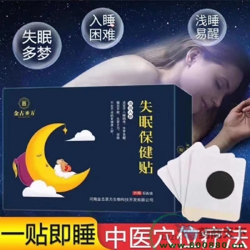 ���Ͻ��ʥ������Ƽ��_�l(f��)���޹�˾-ʧ���N