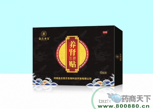 ���Ͻ��ʥ������Ƽ��_�l(f��)���޹�˾-�B(y��ng)�I�N