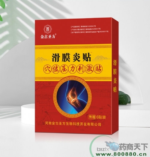 ���Ͻ��ʥ������Ƽ��_�l(f��)���޹�˾-��Ĥ���N