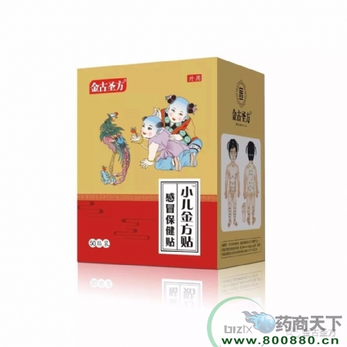 ���Ͻ��ʥ������Ƽ��_�l(f��)���޹�˾-��ð�����N