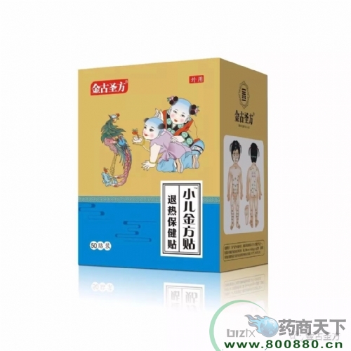 ���Ͻ��ʥ������Ƽ��_�l(f��)���޹�˾-�˟ᱣ���N